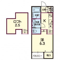 ステラ横手 (0103)