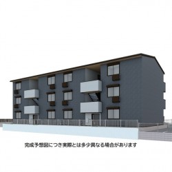イセリーノ