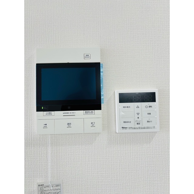 グランジュールⅡ (0804)の画像(15)