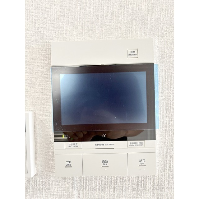 グランジュールⅡ (0603)の画像(18)