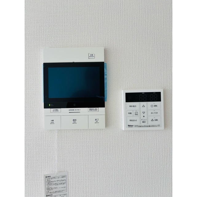 グランジュールⅡ (0701)の画像(17)