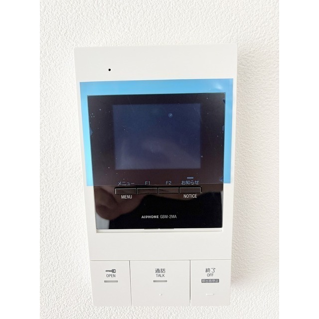 グランジュールⅠ (0901)の画像(16)