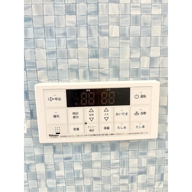 グランジュールⅠ (0801)の画像(17)