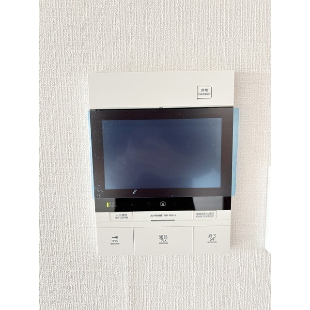 グランジュールⅠ (0801)の画像(16)