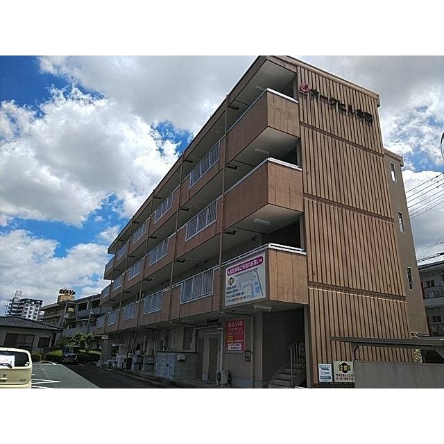 オークヒル本田