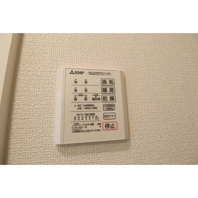 D-ROOM NISHIBARU A棟 (0106)の画像(19)