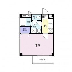 ハーモニーハウス (0207)