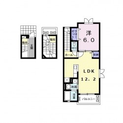 サンリット (0301)