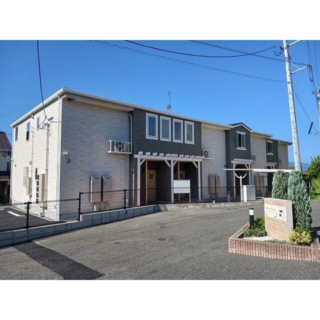 ベレ・ハーモニー