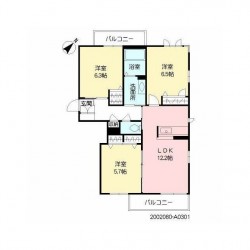 クレールガーデン小山 (0301)