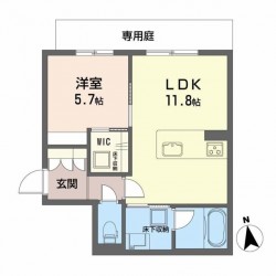 Carrefour菊陽 (0101)