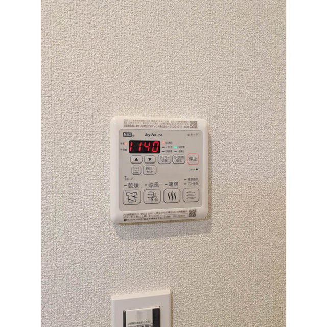 ヴェルメゾン須屋 (0202)の画像(16)