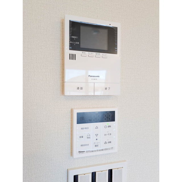 ヴェルメゾン須屋 (0104)の画像(15)