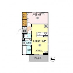 SOLANAⅢ (0301)