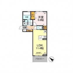 D-ROOM隈府 A棟 (0305)
