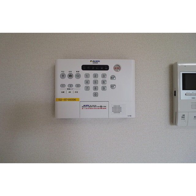 サンテ (0106)の画像(15)