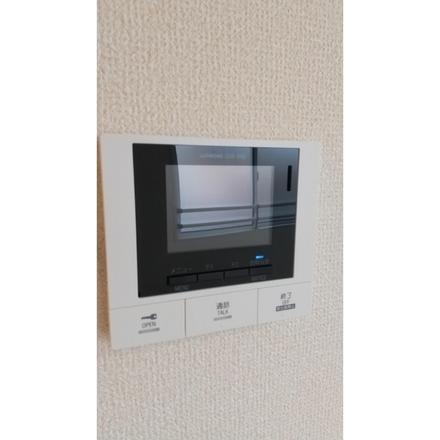 アバント (0302)の画像(17)