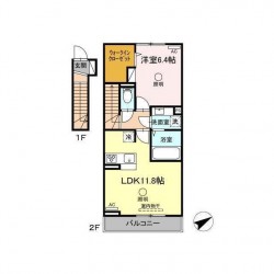 ソロモン泗水 (0203)