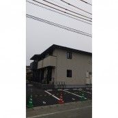ハレ カイマナ
