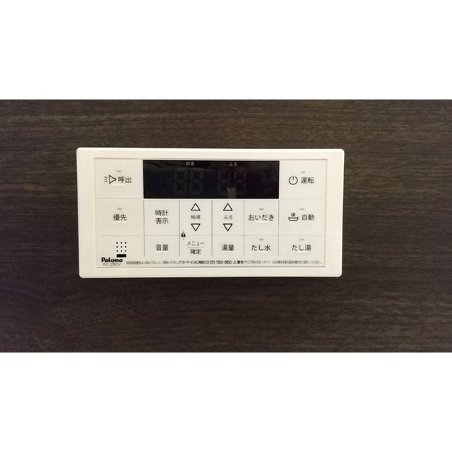 ラ・フェスタ (0105)の画像(20)