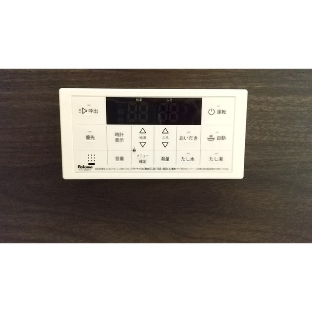 ラ・フェスタ (0108)の画像(20)