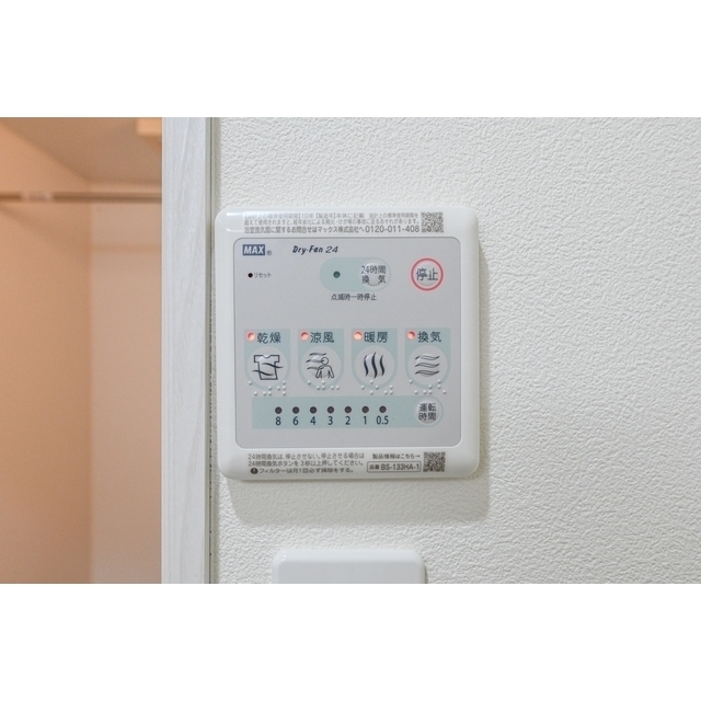 ドノーレ熊本駅東 (1003)の画像(19)