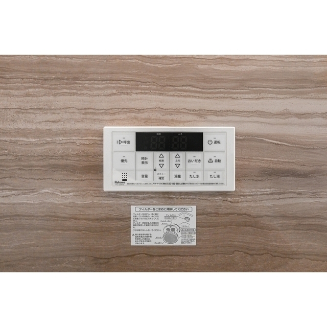 ドノーレ熊本駅東 (0807)の画像(21)