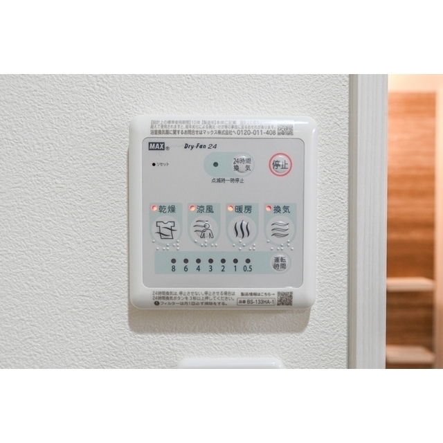 ドノーレ熊本駅東 (0701)の画像(21)