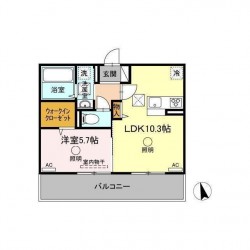Forest Garden河尻 (0102)