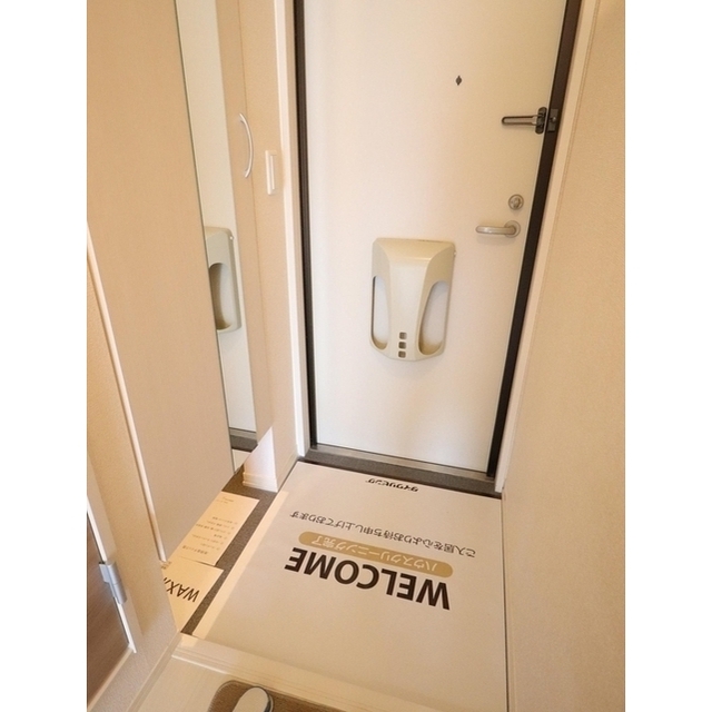 レガリア (0203)の画像(13)