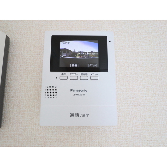 レガリア (0203)の画像(18)