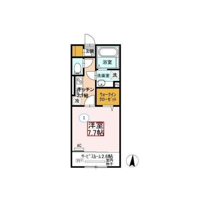 レガリア (0102)の画像(2)