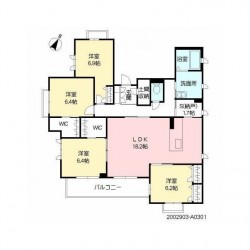 BEREO新屋敷 (0301)