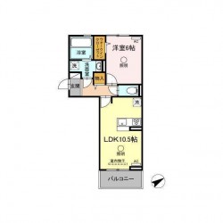 セレブ火の君 (0305)