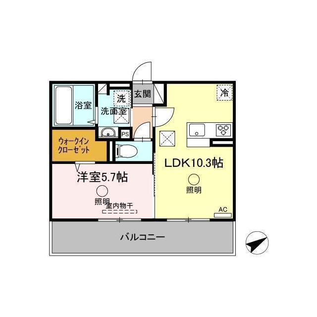 セレブ火の君 (0102)の画像(2)