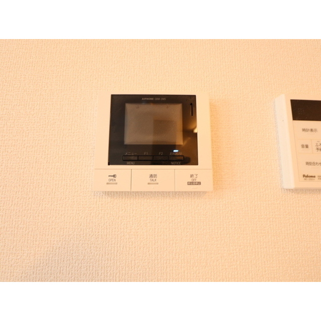 セレブ火の君 (0102)の画像(12)