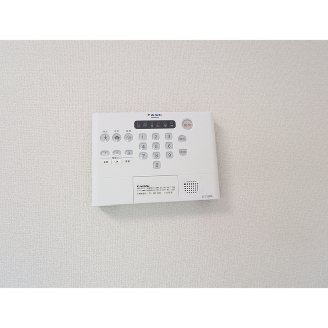 セレブ火の君 (0102)の画像(14)