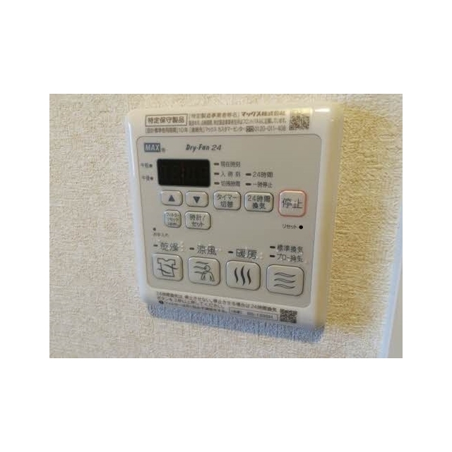 グラン フルール (0102)の画像(11)