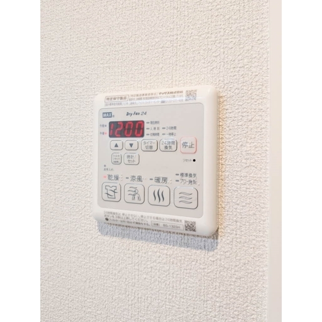 シャーメゾンSin (0102)の画像(17)