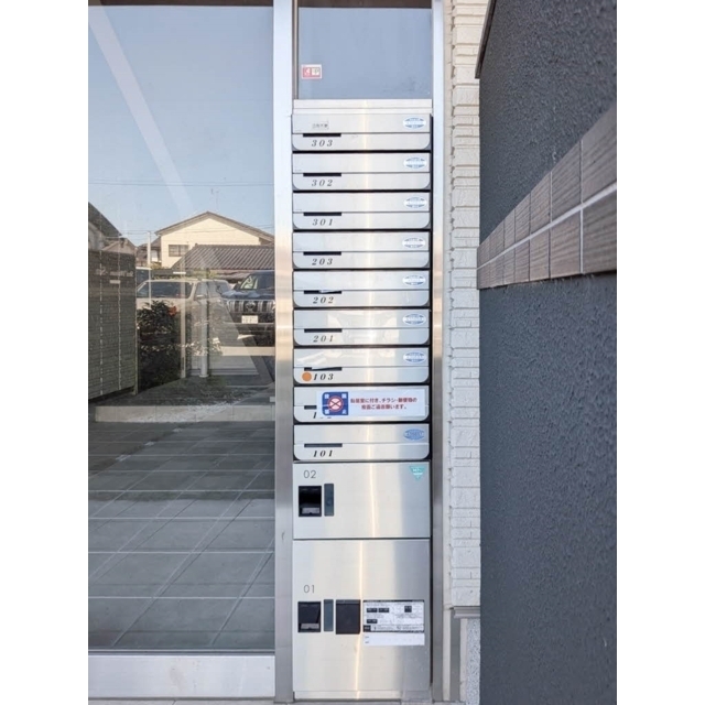 シャーメゾンSin (0102)の画像(4)