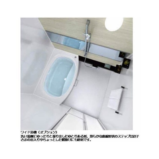 グランコート光の森 (0203)の画像(5)