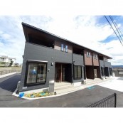 フリシュライツ