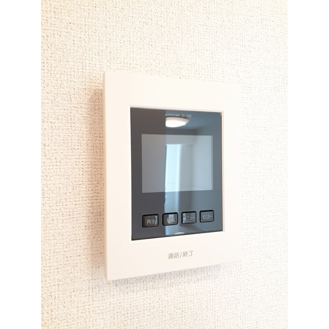 フリシュライツ (0103)の画像(13)