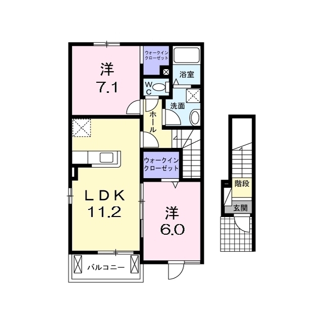 レガーロ参番館 (0201)の画像(2)