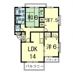 サンビレッジ平成A棟 (0202)