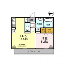 グランステラ (0305)