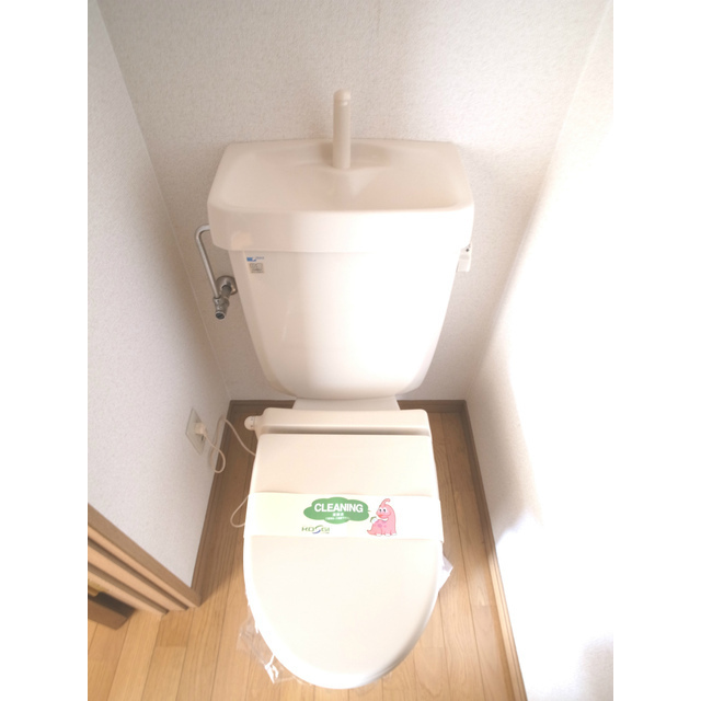 ハーモニーハウスⅡ B棟 (0102)の画像(9)