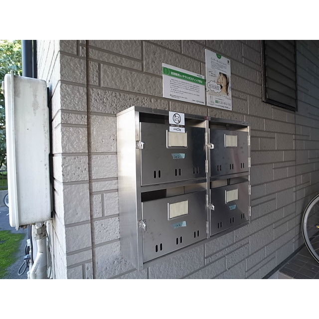 ハーモニーハウスⅡ B棟 (0102)の画像(3)