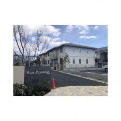 サンプレミアス