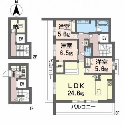 ムライチ・大江プレミアム (0301)